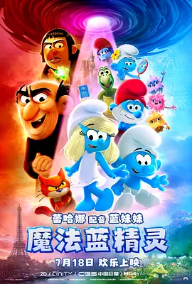 国产短视频在线