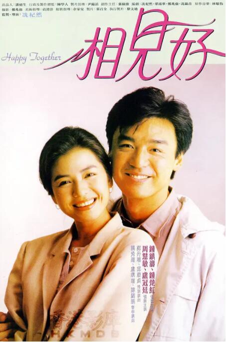 免费特黄
