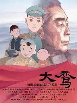 久久久99精品久久久