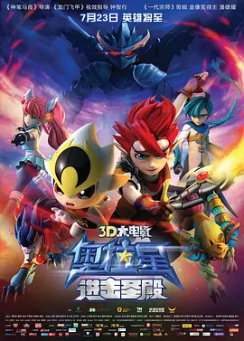 国产精品亚洲玖玖玖在线靠爱