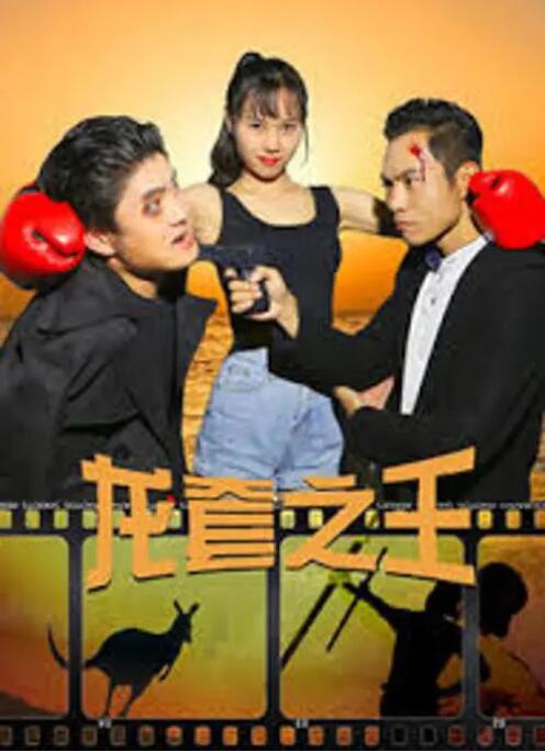 久久99精品久久久久久噜噜