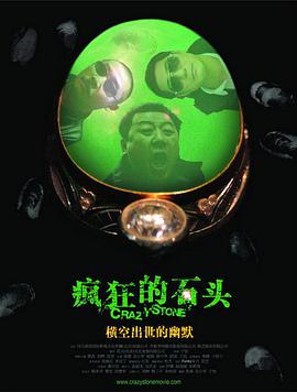 制服丝袜在线一区