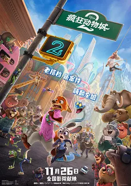 欧美一级黄色录相