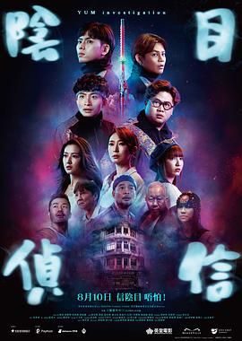 性欧美高清come