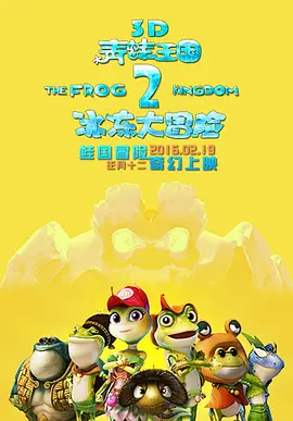 国产精品七七在线播放