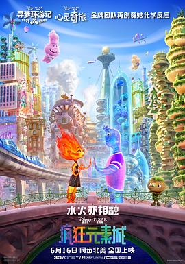 先锋影院av一区