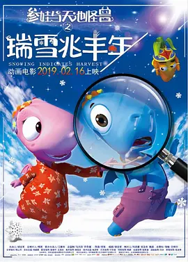 亚洲欧美卡通成人制服动漫