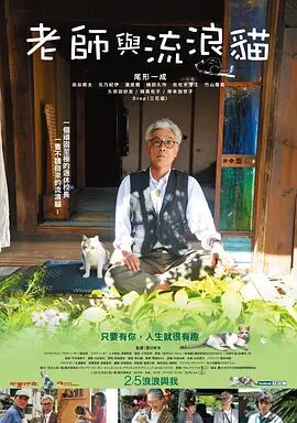 日韩精品一区二区三区国语自制