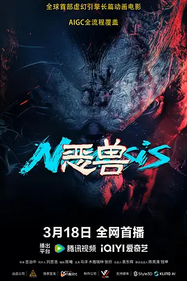 遗孀的柔肤希岛爱