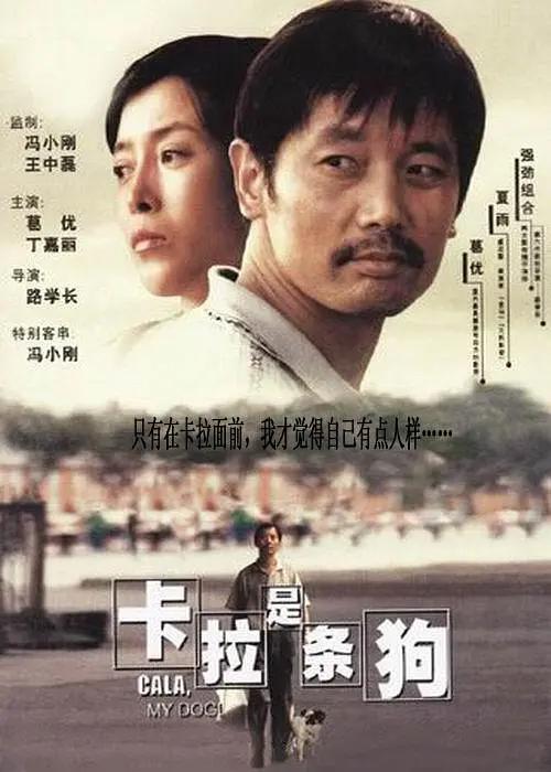 高跟鞋踩踏vk