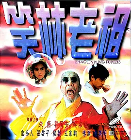 婷婷婷色