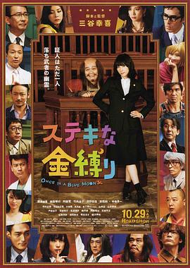 国产www在线观看