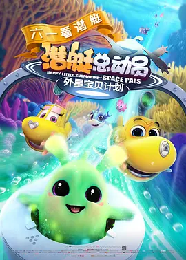 善良新婚小倩和邻居许老头