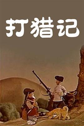 色豆豆xfplay最新地址