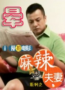 国产精品久久大陆