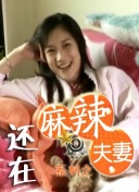 亚洲欧美日韩久久一区