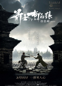 日本中文不卡