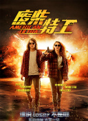 伊人热人久久中文字幕