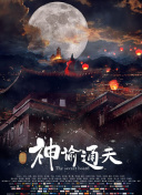 在线精品自拍亚洲第一区