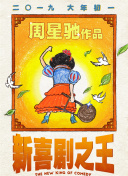 色婷婷七月
