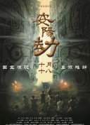 日韩一级视频在线观看播放