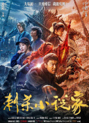 国产大尺度pr社18福利在线