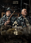 波多野结衣性教育