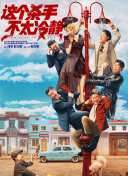 国产福利视频微拍在线