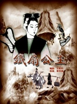 色丁香色婷婷