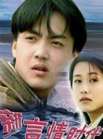 日韩欧美综合