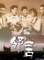 天天综合网在线