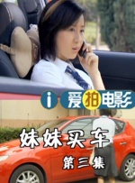 日本久久精品免视看国产成人