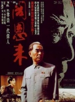 国产亚洲高清不卡在线观看