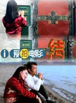 国产精品欧美在线观看