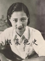 记者的秘密偷窥