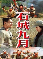 最近2019免费中文字幕视频三