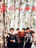 精品国产91久久久久久久a