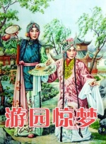 日本sm/羞辱/调教/捆绑视频