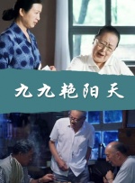 麻豆传媒官网