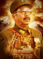 天天弄日日操