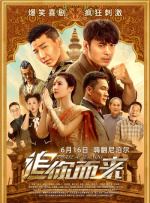 影音先锋在线视频观看