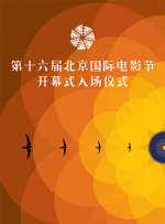 亚洲人成网男女大片在线播放