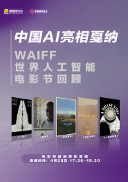 午夜视频免费成人