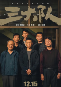 成人一级免费视频