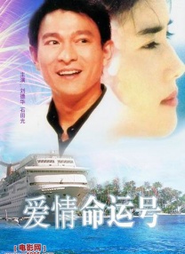 年轻的少妇中文