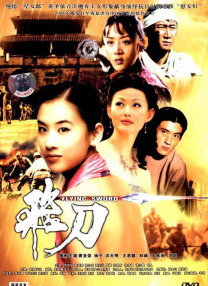 国产夜夜爽