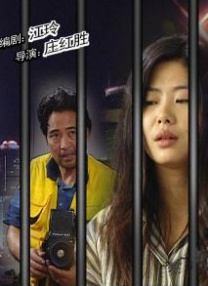 欧美日韩高清一区二区三区视频