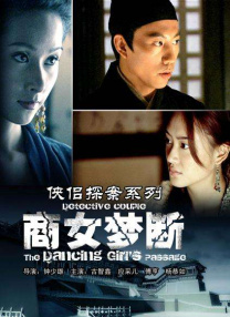 和上司的女儿在一家