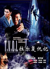 亚洲高清影院