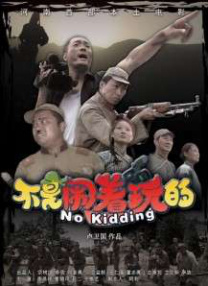 国产精品久久久久久av福利